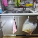 파리바게뜨 미아경남점 | 하츠 절수페달 와이드 폭포 수전 설치 미아경남아너스빌