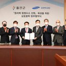 청정산업 이미지