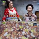 대원떡방앗간 이미지