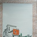 애월풍다우주 네이버블로그