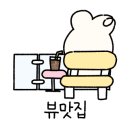 테라커피 청라호수공원점