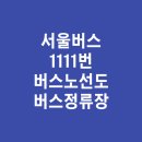 서울다원학교 이미지