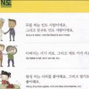 IN-N-OUT 주유소 이미지