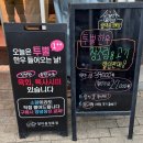 참마음정육점