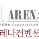 (주)태화주유소 이미지