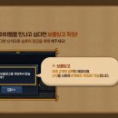 게임창고 이미지