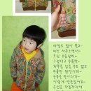 튜울립 꽃 주머니 만들기 이미지