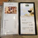 대구 월광수변공원맛집 하늘타리 :) 소갈비찜 한정식 맛있게먹었어용ㅎㅎ
