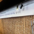 하대동157 | [음식] 진주냉면 투어