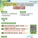 펫푸드교실 이미지