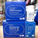 구일중앙약국 이미지