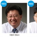 법무법인베스트로 이미지