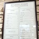 라뚜셩트 베이커리 이미지