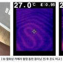 롯데클리닝 이미지