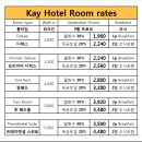 프로모텔 이미지