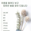 삼성따뜻한정신건강의학과의원 이미지