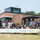 진주비봉어린이도서관 이미지