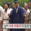 한티역밀도