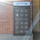 여주-0131 | 여주한식 맛집 봉우리소반신세계여주프리미엄아울렛점 들기름메밀면과 냉면