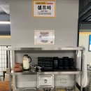 목2동시장 | 일식 카레 무한리필 되는 고씨네 여의도 본점 여의도 점심 회식 메뉴로도 추천해요!