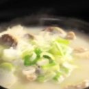 공주- 순대국 이미지