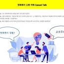 루딕 이미지
