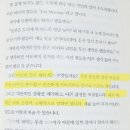 지지씨코칭