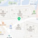 공릉해법수학교습소