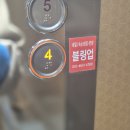 둔촌역전통시장 공영주차장내고객지원센터 | [블링업네일] 둔촌동, 네일과 속눈썹 모두 시술이 가능한 뷰티전문샵, 서울 강동구 속눈썹샵 솔직 후기