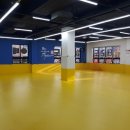 에코 호리 태권도 이미지