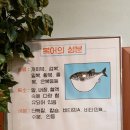 미락복 이미지