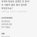 가고파컨설팅