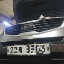 부흥카센타 - 홍성군 홍남로 774 | 동래 부흥카센터 스포티지엔진오일 후기