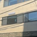 나온에뜰