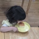 🍓 Special English Class: Fun Cooking Time! 이미지