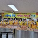 희망부녀 경로당 이미지