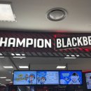 홈플러스앞 화장실 | 홈플러스 상봉점 챔피언더블랙벨트 설 연휴 방문 후기 및 할인 꿀팁