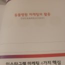 연성 동물병원 이미지