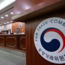 동광화학 이미지