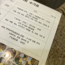 잘생한의원 이미지