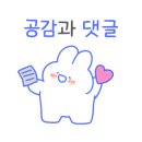 털보손만두
