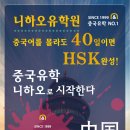 [신규]중국어 이미지