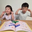 꼬마동네 어린이집 | 평택어린이서점 꿈틀이첫과학 꼬마과학뒤집기 견본책 방문 수령