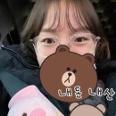 포나인안경 탄현점 이미지