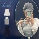 [Leeds] 리즈 피치 홀터 탑 실착 후기 l 데일리 꾸안꾸 무드 홀터넥 나시 추천템