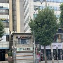 신우성약국 이미지