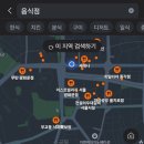 동네 이미지