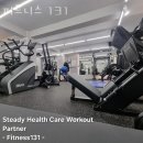 피트니스131 이미지
