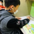 두정 태권박사&스포츠짐 | 원지섭 학생의 잉글루학습수기 &#34;앞으로 더욱 열심히 해서 꿈을 이룰 거예요!&#34;