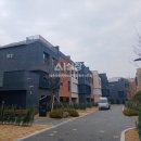 메종공인중개사사무소 이미지